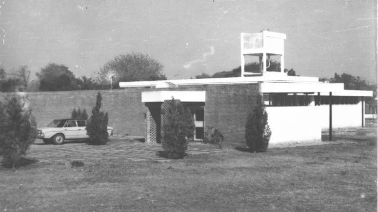 Baños termales previo a la remodelación de 1977